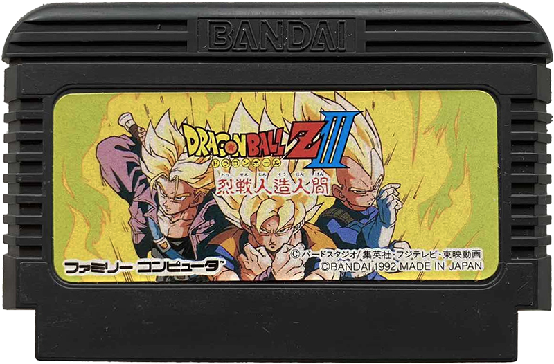 のんページ③ XenonZcar - Z31 Vehicle Identification Number and other Id Info